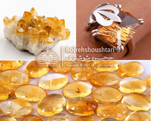 سنگ سیترین سنگ سیترین